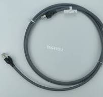 RPM777381 / RPM777341 / RPM919727 / RPM77701 — CABLE WITH CONNECTOR/SIGNAL CABLE